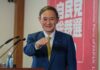 Who is Yoshihide Suga – The Man Set To Be Japan’s Next Prime Minister?