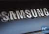 As orders grow for network equipment business Samsung puts hope on Europe 5G